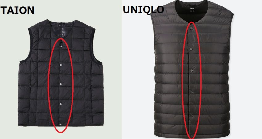 Taion インナーダウンベストのサイズ感や ユニクロとの比較レビュー ピースブログ