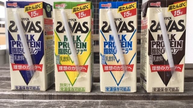 カーボドリンクとは ガリガリは筋トレにマルトデキストリンがおすすめ ピースブログ