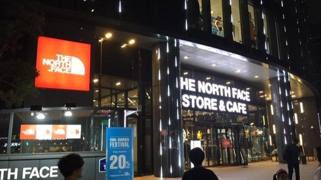 ノースフェイスホワイトレーベル とは 韓国限定 お店と通販は ピースブログ