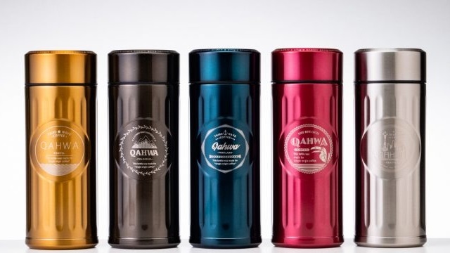 カフアコーヒーボトル Qahwa 洗い方やメリットデメリットをレビュー ピースブログ