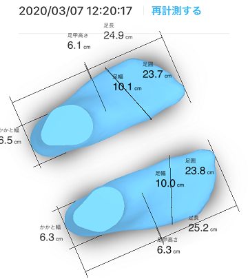 ドクターマーチン 3ホール 1461 のサイズ感 おすすめの靴紐やメンズコーデをレビュー ピースブログ